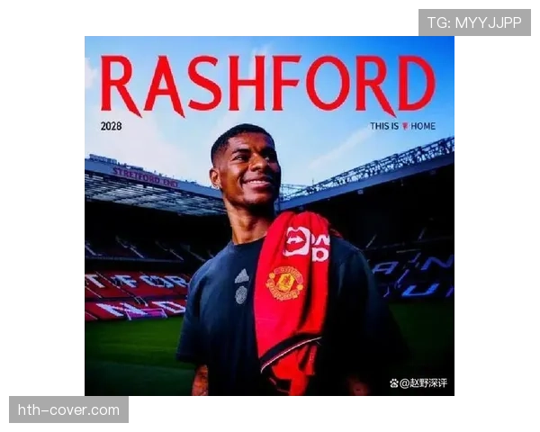 拉什福德技术突飞猛进,成功晋升曼联进攻新核心 拉什福德技术突飞猛进,成功晋升曼联进攻新核心