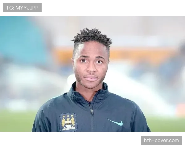 斯特林职业生涯回顾：从青训新星到英超顶级边锋的稳步崛起