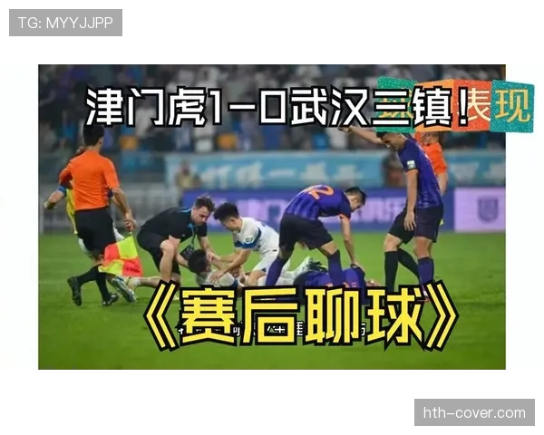 加时赛规则拆解：上下半场各15分钟，进球是否直接决胜？