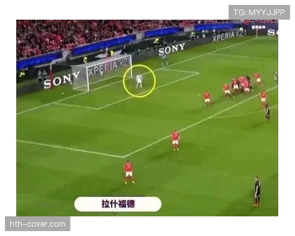 门将释放球规则详解：何时必须脚踩门线才合法？